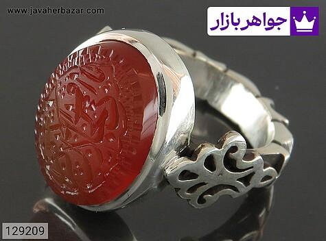 انگشتر نقره عقیق یمنی قرمز با شکوه مردانه دست ساز [یا ذولجلال و الاکرام] - 129209